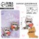 Wooden icons "My soul mate", 2 pcs.