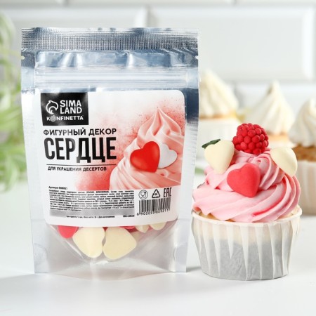 Decor "Heart is white and red" for cupcakes, cake and Easter cakes, 50 g.-1