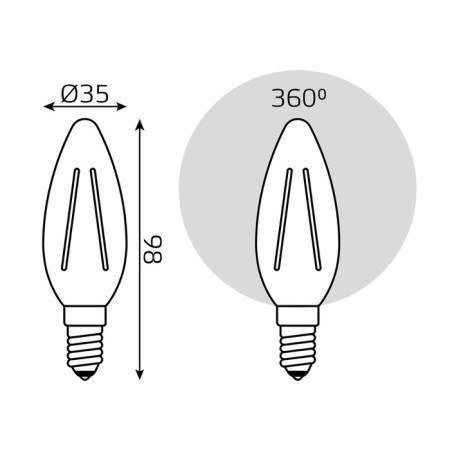 LED LED Filament Filament 9W candle 4100K neuter. Bel. E14 710lm Gauss 103801209-5