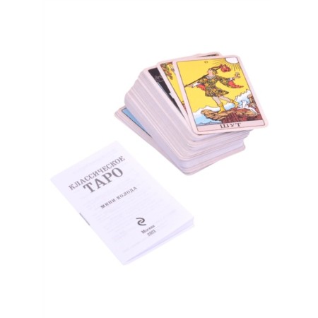 Classic Tarot. Mini-column (78 cards, 2 empty and instructions in the box)-2
