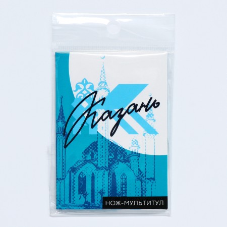 Нож-мультитул «Казань», 9 х 6 см-7