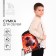 Back for shoes "Football" polyester, size 30 x 40 cm