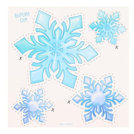 Decor on the wall "Cold Beauty", 5 cards in the kit-4