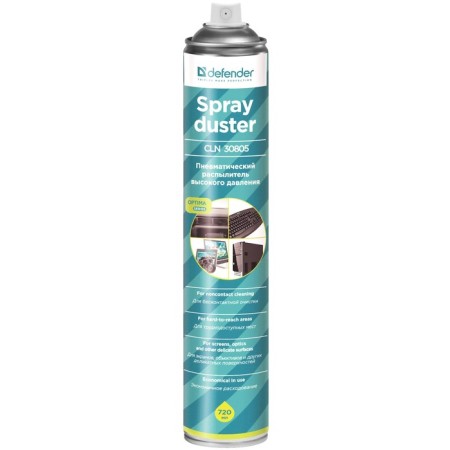 Cleaned air Defender CLN 30805 Optima, for purging dust, 1000ml-1