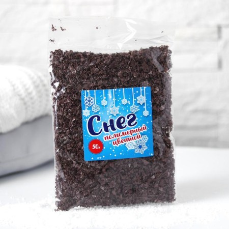 Snow is polymer, colored, 50 g, chocolate color-1