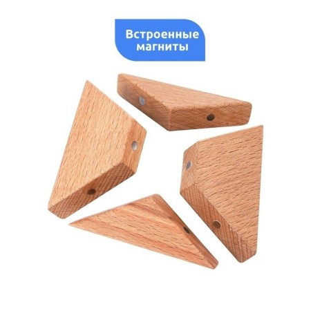 Magnetic puzzle according to the early development system, 4 details-3