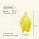 Poveri raincoat, adult, yellow color