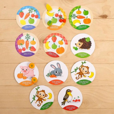 Sort Syporting "Tasty plate", in the package-1