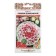 Watermelon seeds "Pink champagne F1", c/n, 5 pcs.