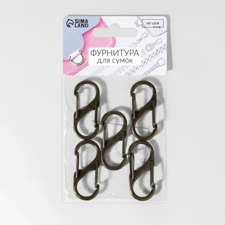 Metal carbine, double, 40 × 18 mm, 5 pcs, bronze color-3