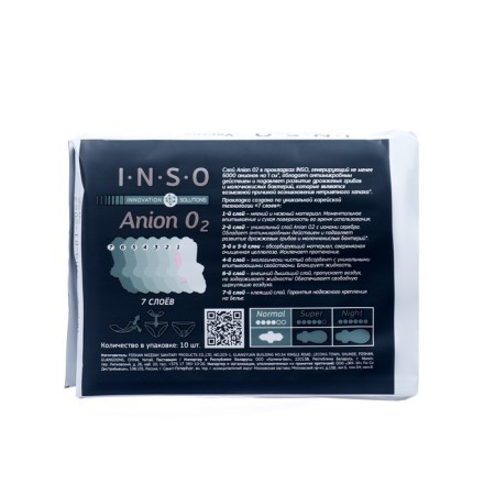 Inso Anion O2 Normal gaskets, 10 pcs/packaging-1