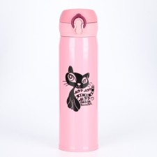 Thermos, 420 ml, top 