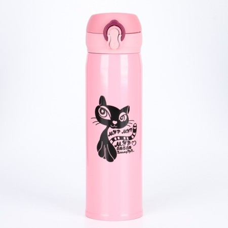 Thermos, 420 ml, top "Mur-Mur love glamor", retains heat 8 hours