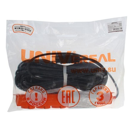 Excumber Universal U10-026, 5 outlets, 20 m, 16 A, IP-44, with salary, kg 3x1.5-3
