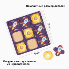 Board game developing 