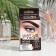Persistent cream-painting "Eyebrows tattoo" series Effect Color tone Gorky chocolate