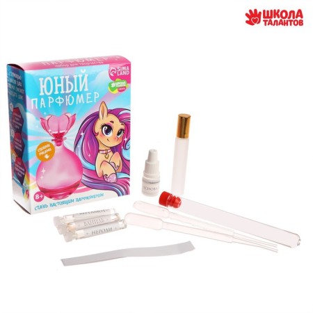 Set for creativity. Young perfumer "Magic Unicorn"-1
