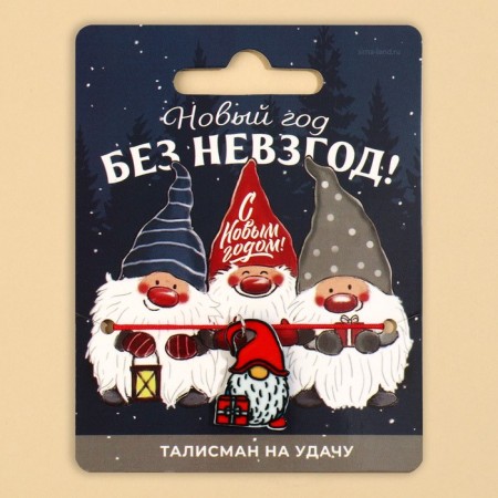Bracelet Talisman New Year's "without adversity", for the New Year, the length is 24 cm.-3