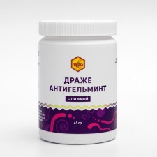 Драже «Антигельминт» с пижмой, 45 г