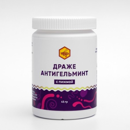 Drage "Antigelmint" with tansy, 45 g