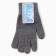 Male gloves, dark gray color, size 22