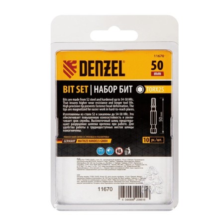 Denzel 11670 bit set, hexagonal profile, Torx 25 x 50 mm, steel S2, 10 pcs.-1