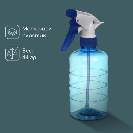 Spray gun, 0.4 l, color mix, Greengo-1