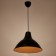 Bayerlux 2537/1BK lamp, 40W E27, black color