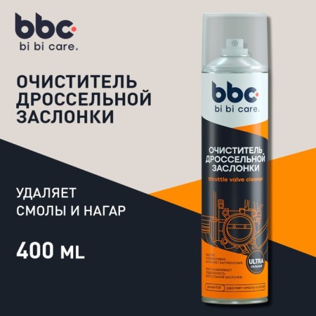 Bibicare throttle cleaner, 400 ml LN4042-4