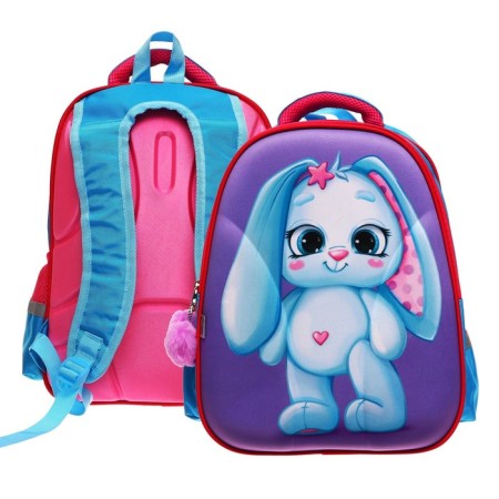 Background School School Calligrata "Bunny" + keychain, 39 x 30 x 14 cm-5