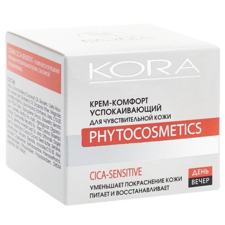Kora cream cream, soothing for sensitive skin, 50 ml-1