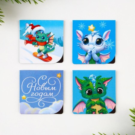 Magnetic bookmarks "wonderful bookmarks", on a postcard, 4 pcs-4