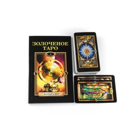 Golden Tarot (set of book + cards). Moore B.-2