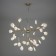 Smart Supervised Light Foglia, 3W, G4, 71.5x71.5x90 cm
