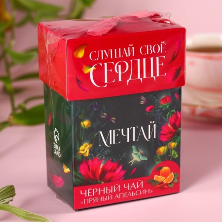 Gift tea "Dream", taste: spicy orange, 50 g.-5