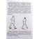 My system. Five minutes of exercises per day for beauty and health. Müller J.