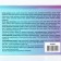 REASFACTOR Kapsolia capsules in the medium-aceter, with memory impaired and brain functions, 10 pcs.