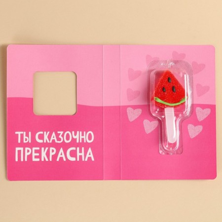 Marmalade Figure "La You Princess" on a stick, 22 g.-3