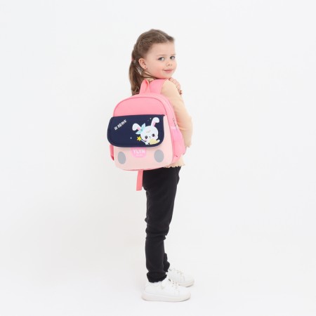 Baby backpack on lightning, 3 outer pockets, pink color