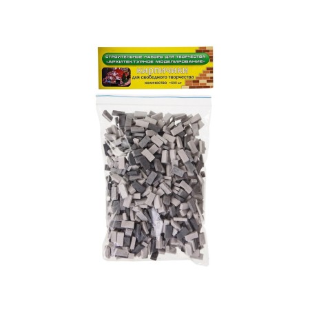 Designer from bricks "for free creativity", gray, 600 details-3