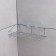 Velcro shelf, 25 × 11 × 5.5 cm