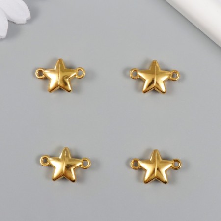 Magnetic metal lock "Star" gold 2.2x1.5x0.6 cm-2