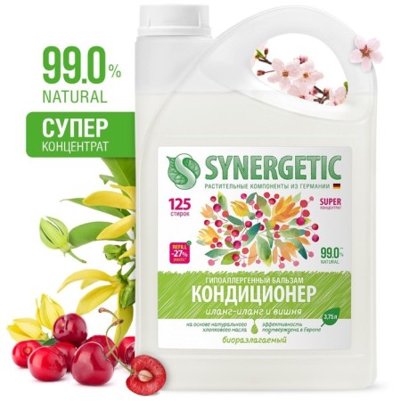 Synergetic linen balm “Ilang-Ylang and Vishnya”, concentrate, 3.75l