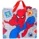 Gift package, 23x27x11.5 cm, packaging, spider-man