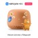 Smart column VK Neo (VKSP11or), voice assistant Marusya, 5W, Wi-Fi, BT 5.0, Orange