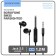 Headphones Borofone BM35 Farsighted, vacuum, microphone, jack 3.5 mm, cable 1.2 m, black