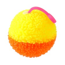 The ball of the light 