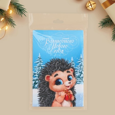 Volumetric postcard "Magic holiday", hedgehog, 12x 18 cm, New Year-8