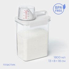 A container for washing powder and air conditioning, with a measured glass, 1800 ml