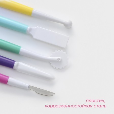 Set for modeling confectionery jewelry of the Dolyan, 5 pcs, 17 cm-1